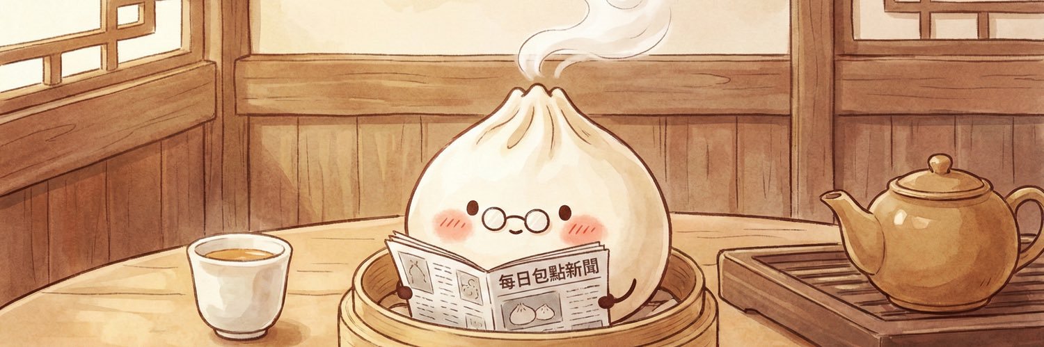 DailyBaoNews's profile banner image