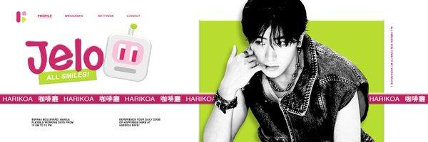 harikoua Profile Banner