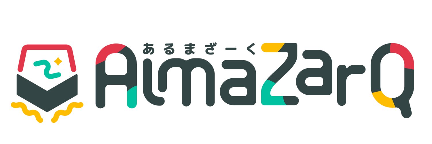 AlmaZarQ/あるまざーく公式【VTuberグループ】 banner