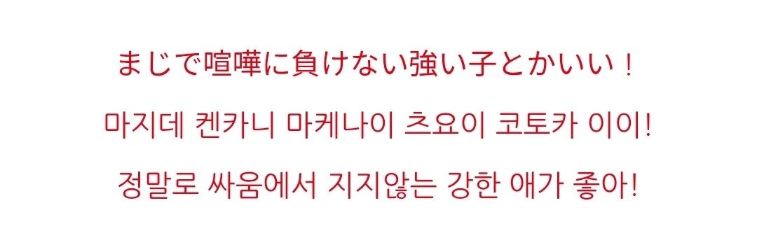 개줍는사람 banner
