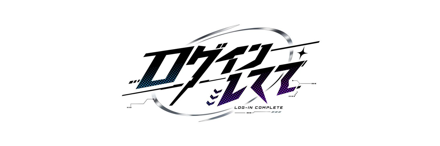 RoDa_LOGSHITE's profile banner image