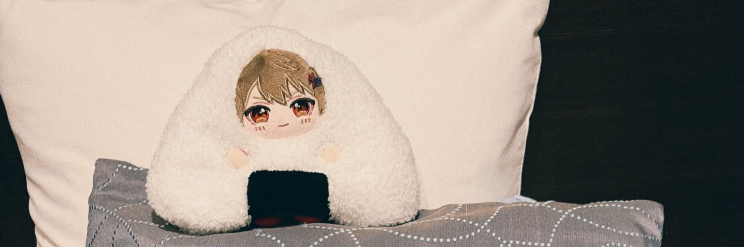 にな banner