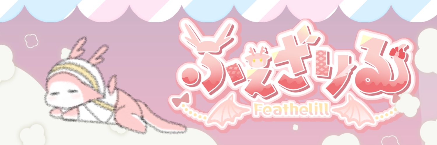 ふぇざりる❌🪽@5月前半進撃参戦！ banner