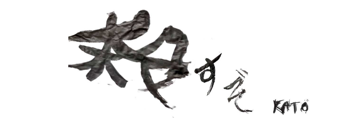 katou40u2's profile banner image