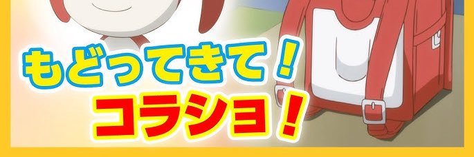 フィリップ美公 banner