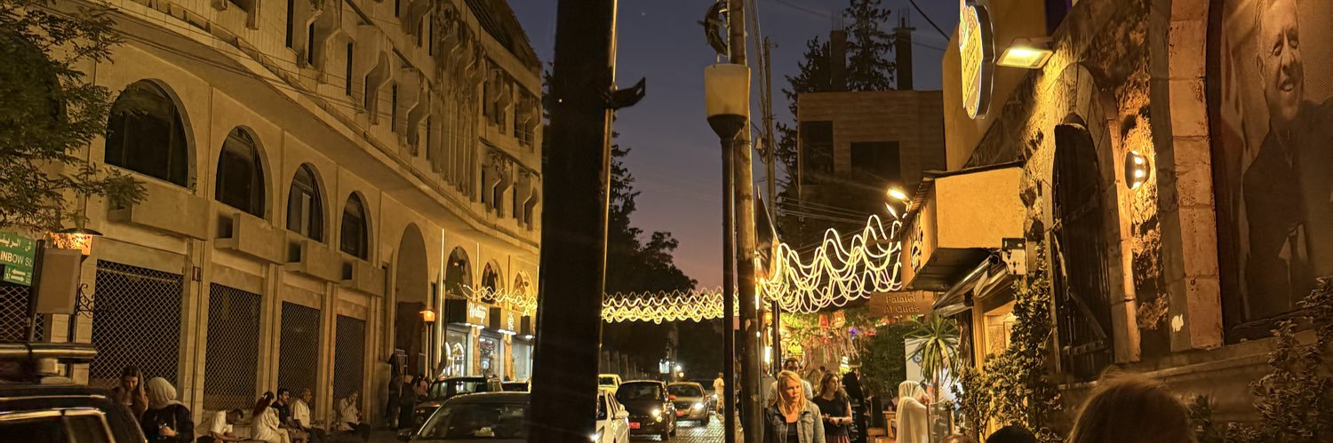 Omaima Mohammad banner