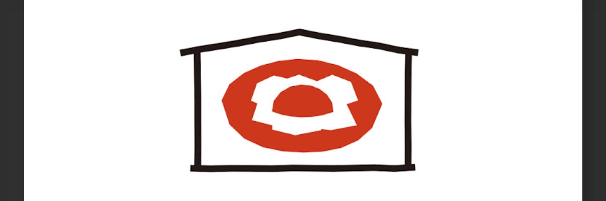 TheAuthenticApartment banner