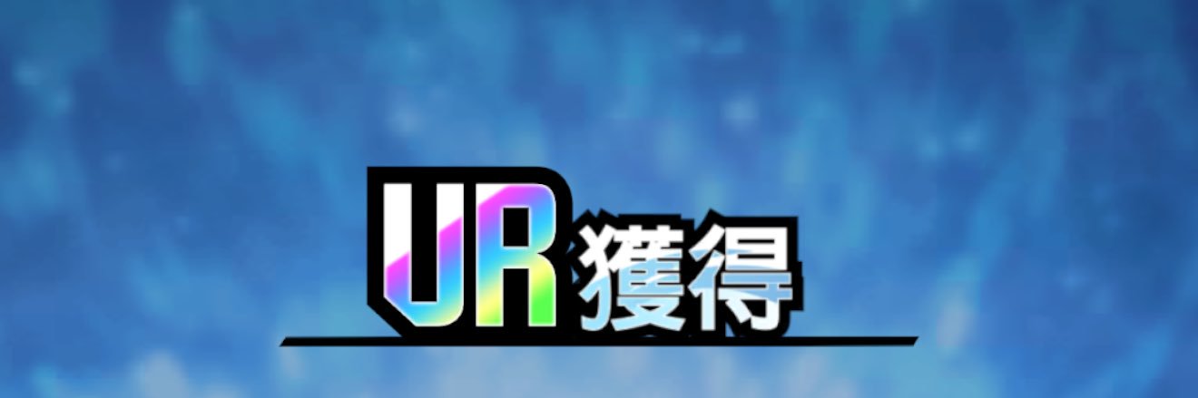 はすみ banner