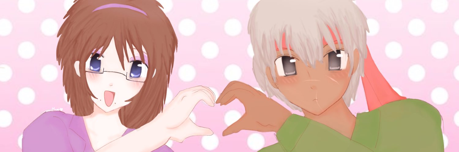 maxi ♡s frank | semi ia banner