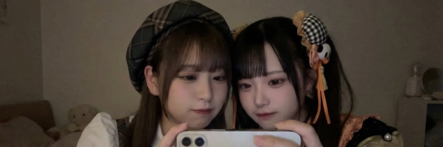 そゆ banner