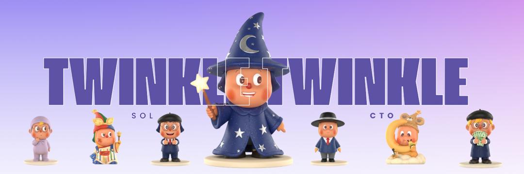 Twinkle Twinkle banner