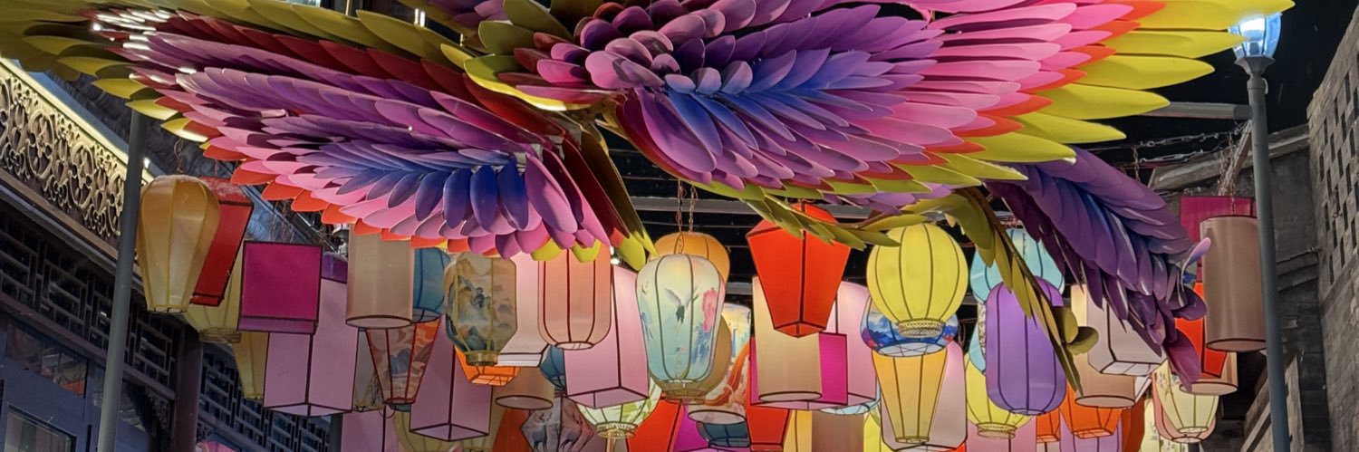 Lexicographer_4 banner