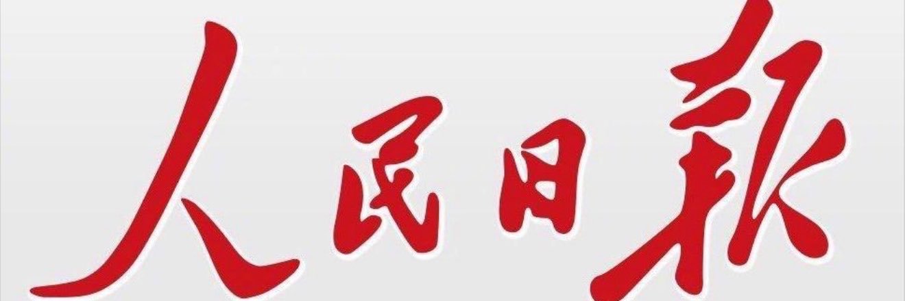 lsn1279200's profile banner image