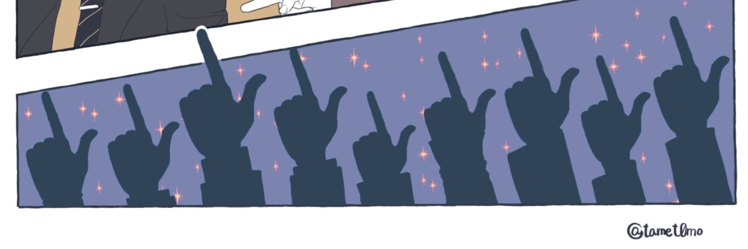ためとも banner