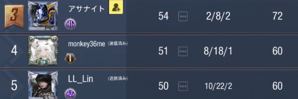 史ー banner