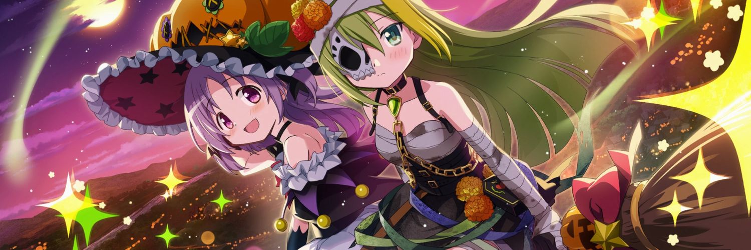 レコれる banner
