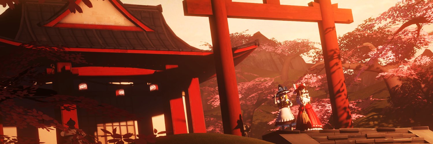 Reimu banner
