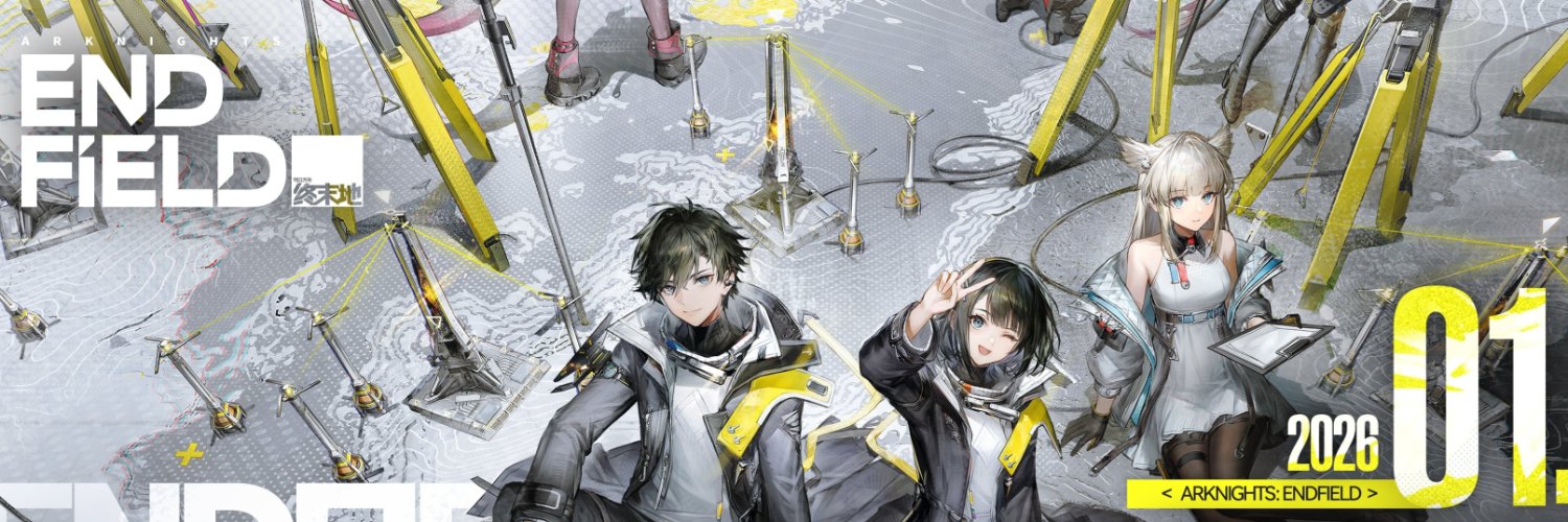 The Endmin bangs them all! banner