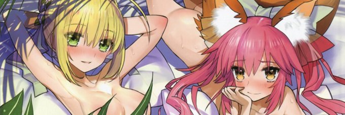 𝐍𝐞𝐫𝐨 𝐂𝐥𝐚𝐮𝐝𝐢𝐮𝐬 banner