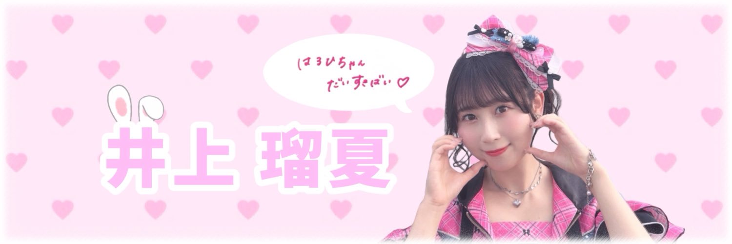 luK4q_'s profile banner image