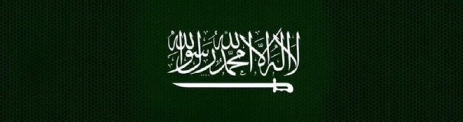 Roaa_1992's profile banner image