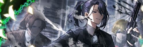 limbus Poise Updates of #statuspmtwt banner