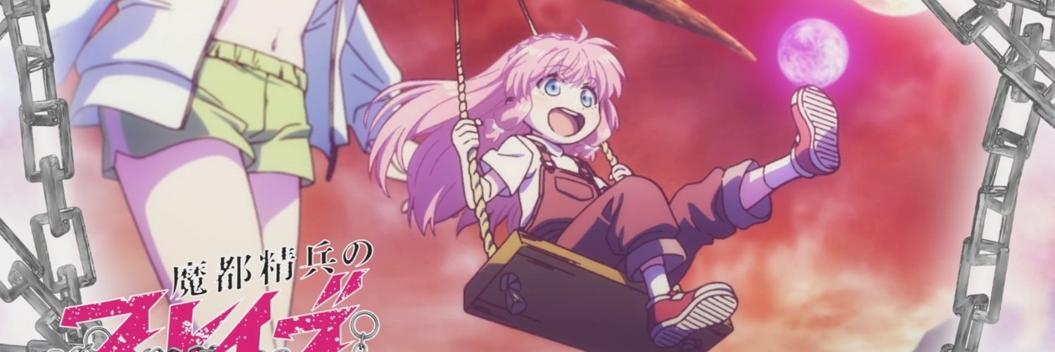 𝕹𝖊𝖎 𝕺𝖔𝖐𝖆𝖜𝖆𝖒𝖚𝖗𝖆 banner