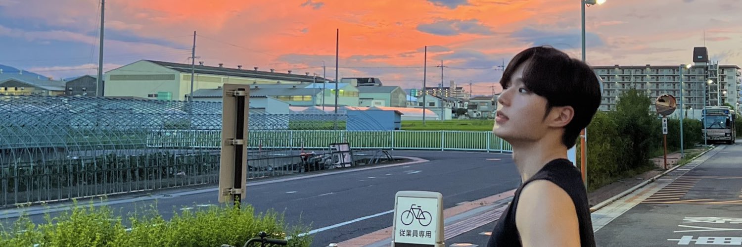 𝗄𝗈𝗇𝖺𝗍𝗌𝗎 banner