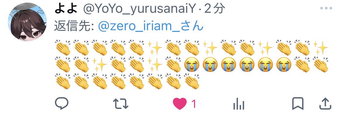 zero_iriam_'s profile banner image