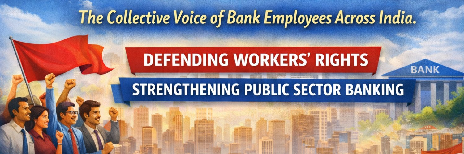 National Confederation of Bank Employees banner