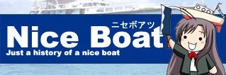 NB banner