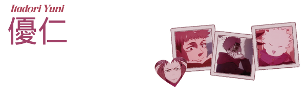 fightingplnk Profile Banner