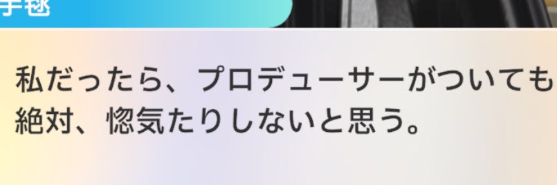 darugarami_i's profile banner image