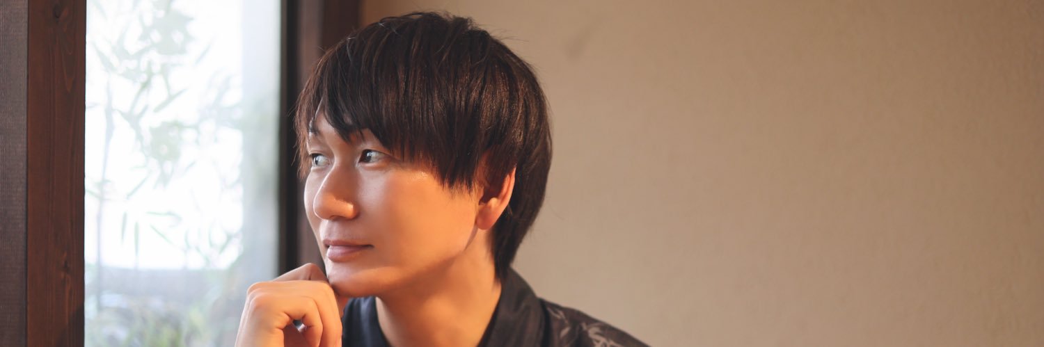 【心の癒し49歳】愛之介(あいのすけ) banner