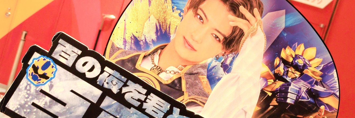 ‎⋆͛☽.ﾟ banner