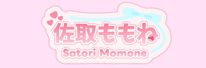 佐取ももね🤍🩷🍑Razz banner