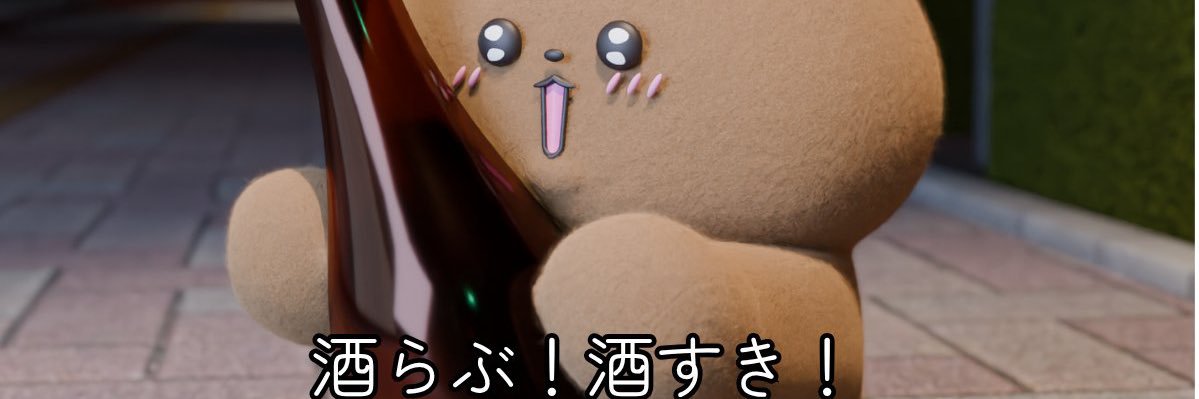 rdplusylequal87's profile banner image