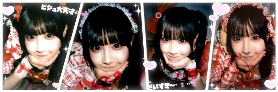 みおにゃ♡ banner