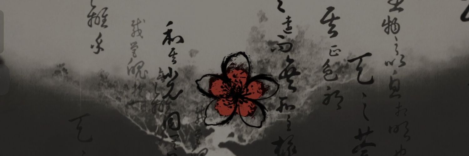 bish356516's profile banner image