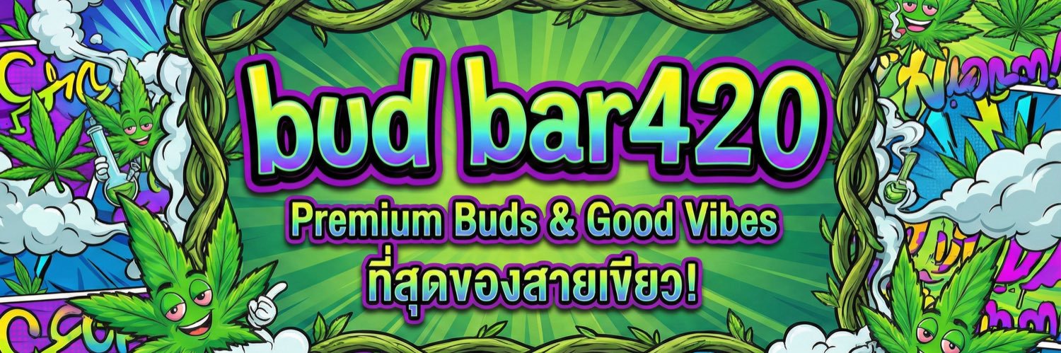 budbar420's profile banner image