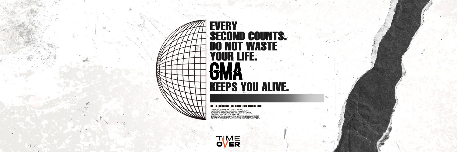 (개장)TIME OVER banner