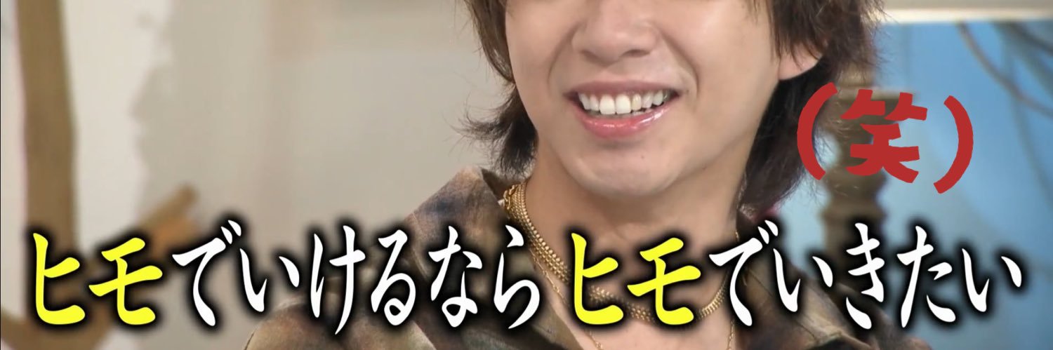 𝗸🍒 banner