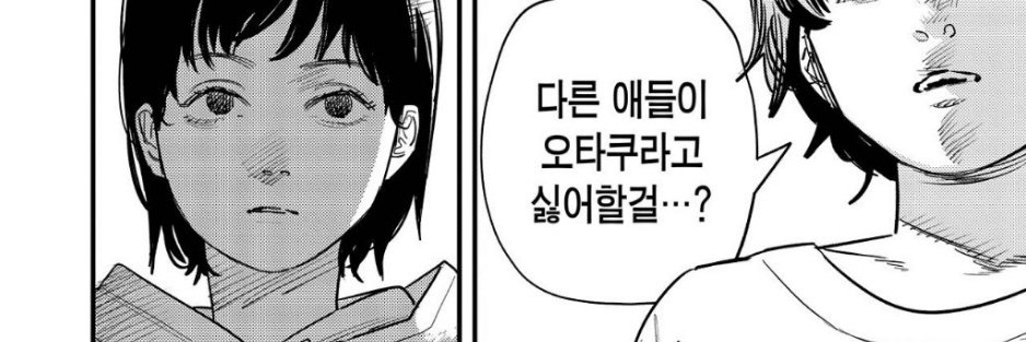 qjz6m's profile banner image