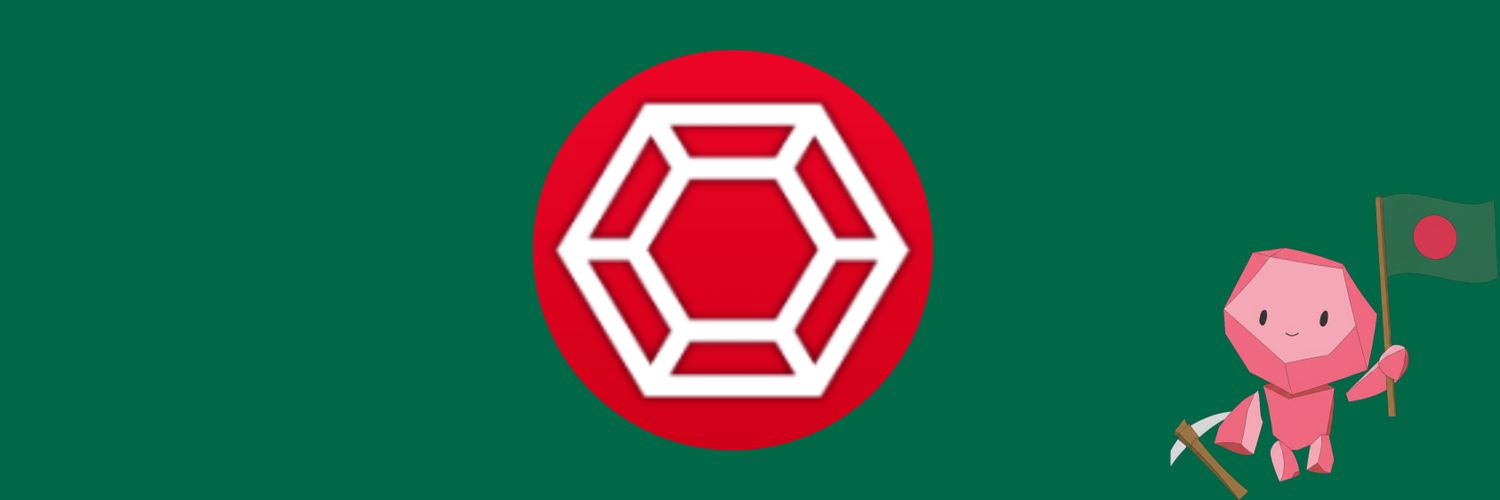 RedStone Bangla banner