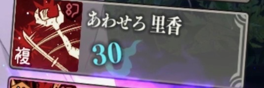 キャトネコ banner