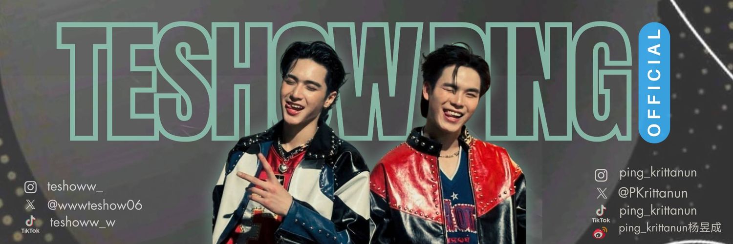 TESHOWPING_OFFICIAL banner