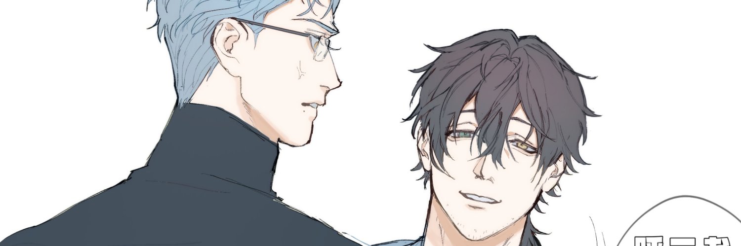 sugarkue's profile banner image