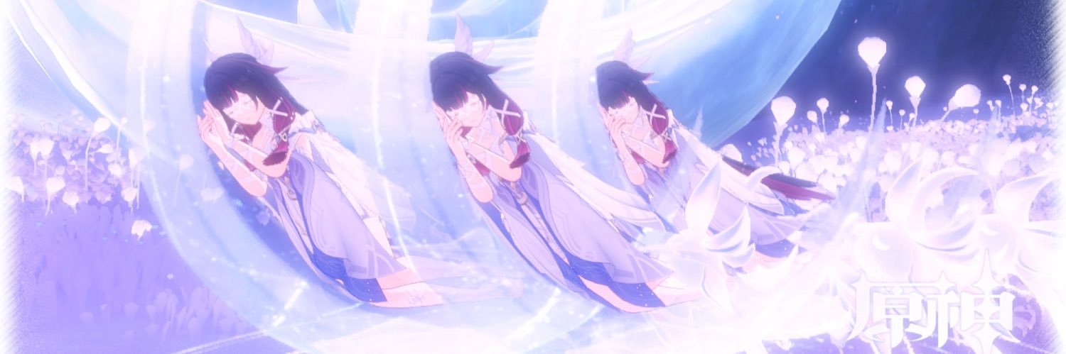 るい ☾ ໋ banner