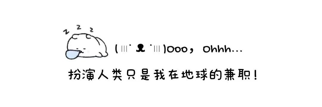 Miaocui_j's profile banner image