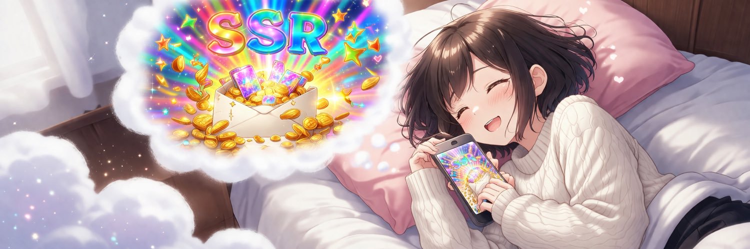 誠に限界隈もやしちゃん banner